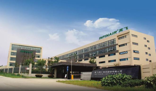 金年会APP冠军企业丨持续三年天下市场占据率第一这家嘉定企业引领风机范畴立异开展(图1)